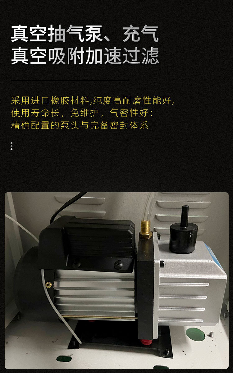 1723261005140860.jpg