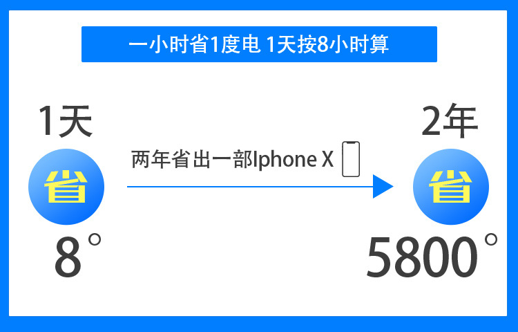 1723683222554507.jpg